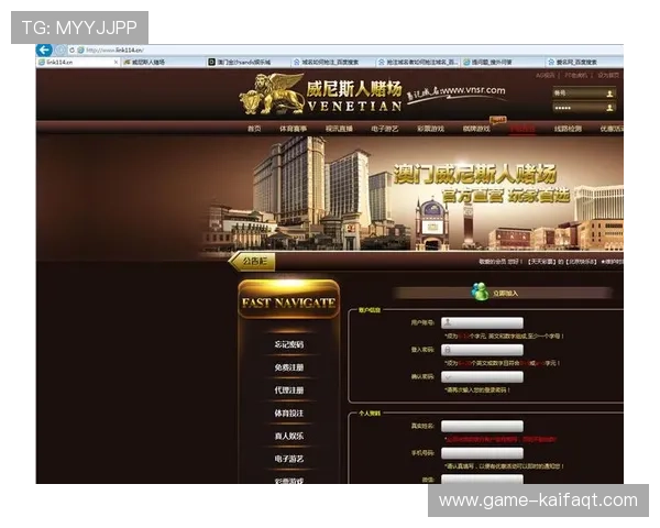 探索PT电子游艺丰富的游戏类型与最新玩法