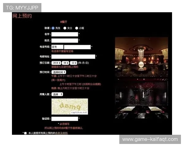 新葡京官网网页版丰富的优惠活动，助力玩家轻松赢取更多奖励和福利