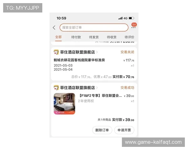 凯发ag旗舰店官网电话联系方式及快速联系客服的方法