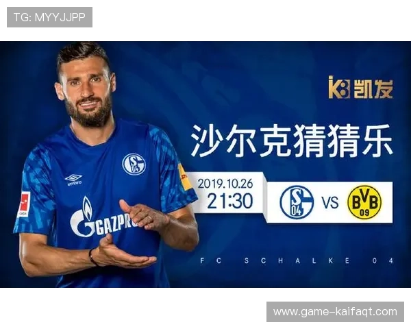 K8凯发官网注册流程与新手指南帮助新手快速上手体验精彩游戏