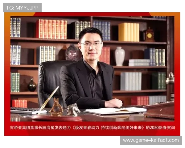 K8凯发集团：引领行业发展的创新力量与未来趋势分析