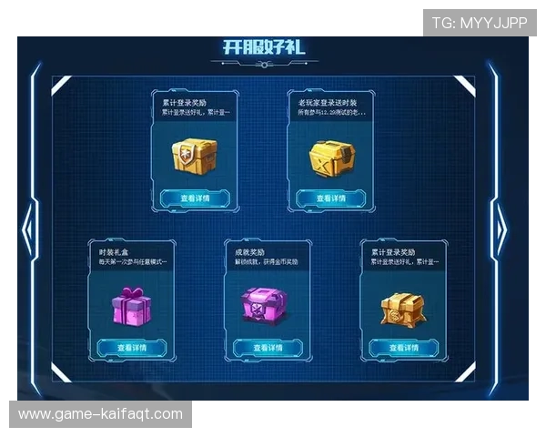 凯发(中国区)天生赢家一触即发：丰富的促销活动助力玩家轻松赢取丰厚奖励