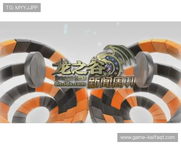 凯发k8娱乐官方最新游戏资讯，掌握第一手的优惠信息与赛事动态