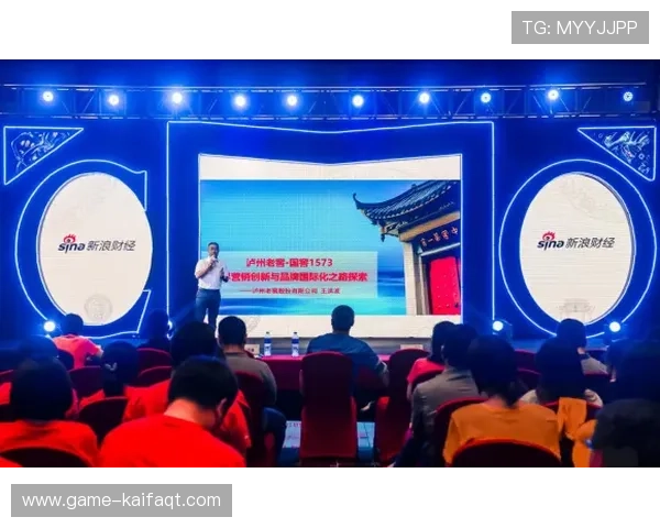 凯发K8国际官网入口助力品牌国际化战略稳步推进