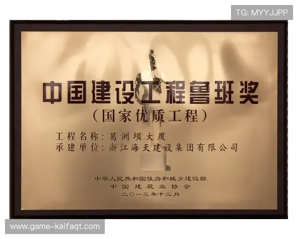 凯发九游娱乐正规官网技术创新推动平台稳定性显著提升用户体验