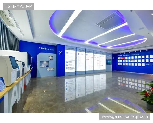 凯发国际网站加强技术创新，打造智能化博彩平台引领行业数字化转型新趋势