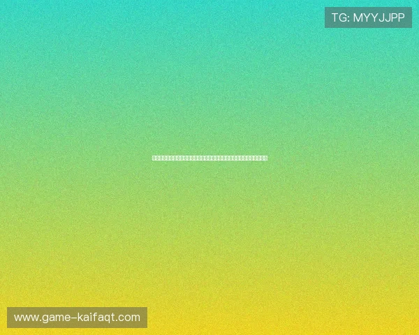 凯发娱乐旗舰平台开启全新运营模式，创新技术助力用户享受极致娱乐体验