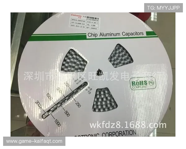 凯发官方旗舰店：品质保障，正品保证，放心购物体验