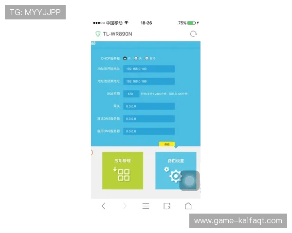 k8官方网站首页最新版本全面介绍与更新内容解析 k8官方网站首页最新版本全面介绍与更新内容解析