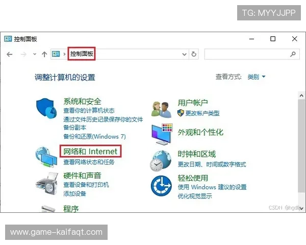 全面解析K8体育登录流程及常见问题解决方案助你轻松畅玩体育游戏