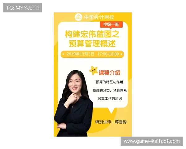 凯发体育网球赛事直播与精彩回放全攻略助你轻松掌握最新比赛动态 凯发体育网球赛事直播与精彩回放全攻略助你轻松掌握最新比赛动态