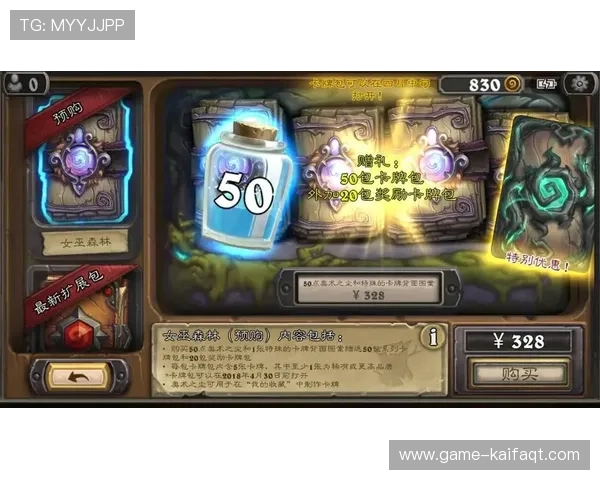 凯发官方在线平台安全可靠,提供多样化游戏体验满足玩家所有需求 凯发官方在线平台安全可靠,提供多样化游戏体验满足玩家所有需求