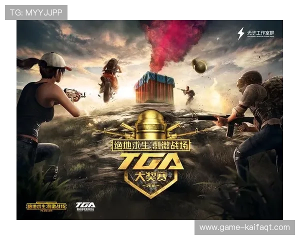 凯发游戏官网登录入口官方最新入口地址,保障玩家账号安全畅享游戏乐趣 凯发游戏官网登录入口官方最新入口地址,保障玩家账号安全畅享游戏乐趣