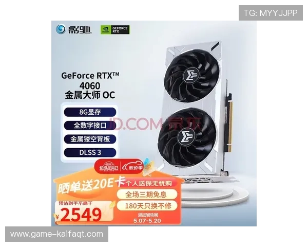 凯发贴吧热门游戏交流社区，汇聚众多游戏爱好者共同讨论最新动态