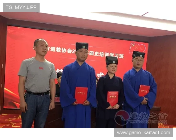 EVO厅:提升玩家竞技水平的专业培训与赛事组织平台详解 EVO厅:提升玩家竞技水平的专业培训与赛事组织平台详解