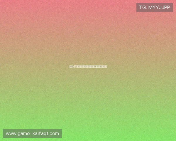 凯发k8官方网客服支持与常见问题解决方案全方位指导