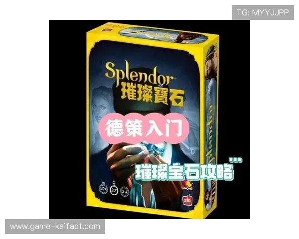 凯发在线官网优质的用户体验设计，界面简洁操作便捷让你轻松上手游戏