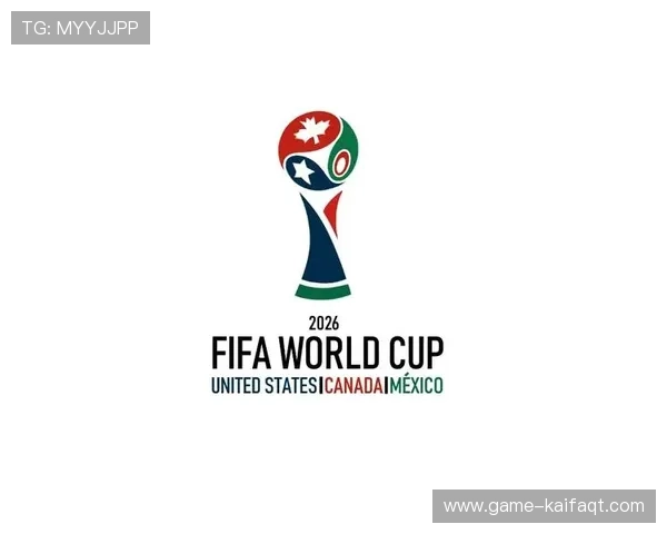 2026年世界杯举办国申办流程与成功经验全面解析