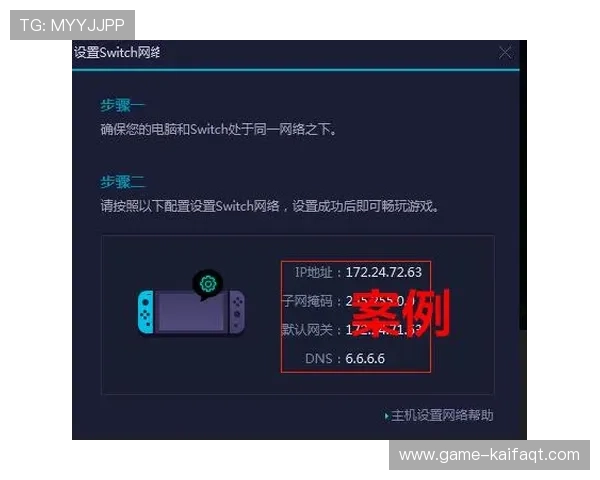K8体育注册流程详解帮助新手快速完成账号注册与登录指南